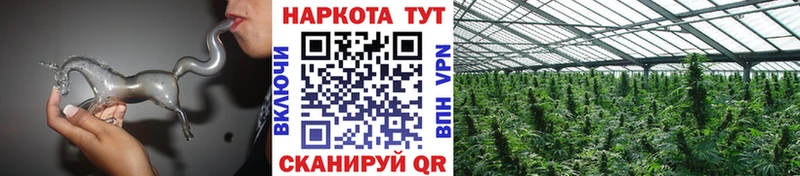 Магазины продажи наркотиков Краснокаменск СОЛЬ  Бошки Шишки 