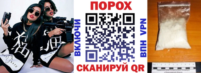 Amphetamine 98% наркотики Краснокаменск