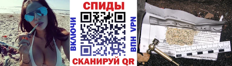 БУТИРАТ 1.4BDO  ссылка на мегу ссылка  Краснокаменск 