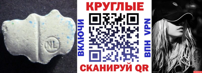 где купить наркоту  Краснокаменск  Ecstasy 280 MDMA 