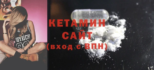 кокаин колумбия Белоозёрский