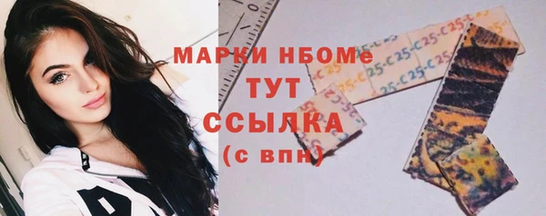 кокаин колумбия Белоозёрский