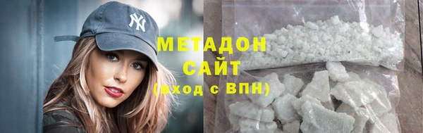 кокаин колумбия Белоозёрский
