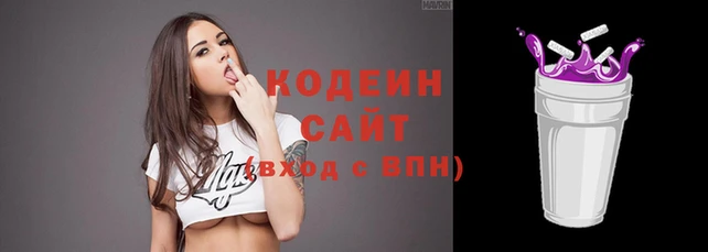стаф Белокуриха