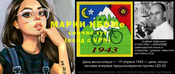 кокаин колумбия Белоозёрский