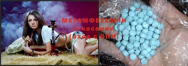 кокаин колумбия Белоозёрский