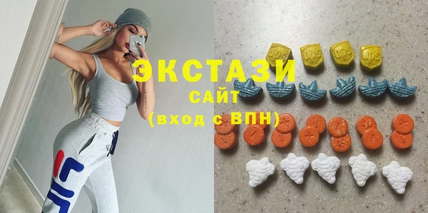 jwh Снежинск