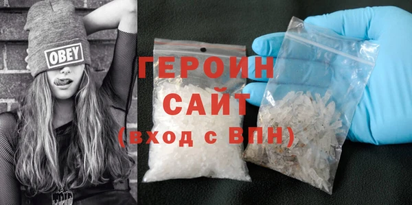 кокаин колумбия Белоозёрский