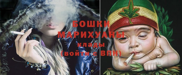 дистиллят марихуана Беломорск