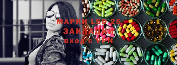 jwh Снежинск