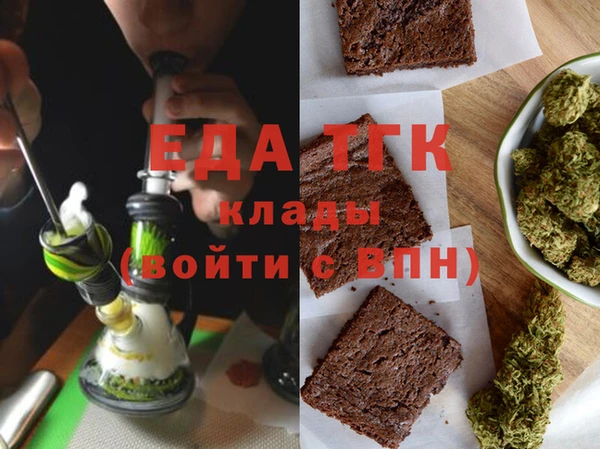 кокаин колумбия Белоозёрский
