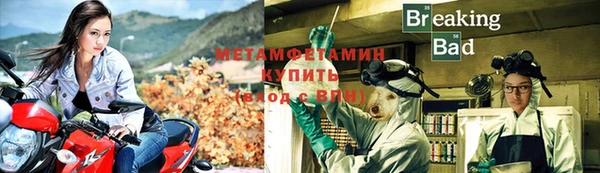 PSILOCYBIN Балабаново