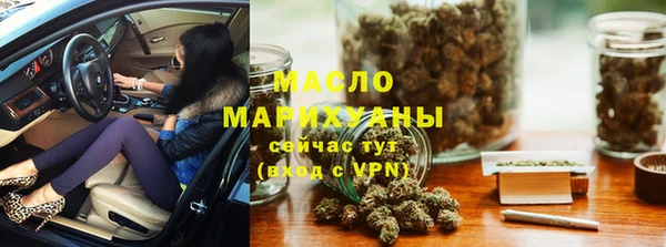 кокаин колумбия Белоозёрский
