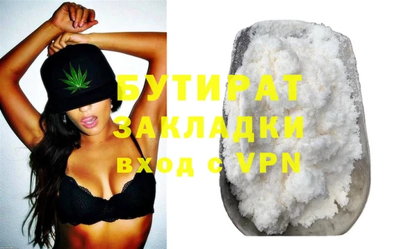 кокаин колумбия Белоозёрский