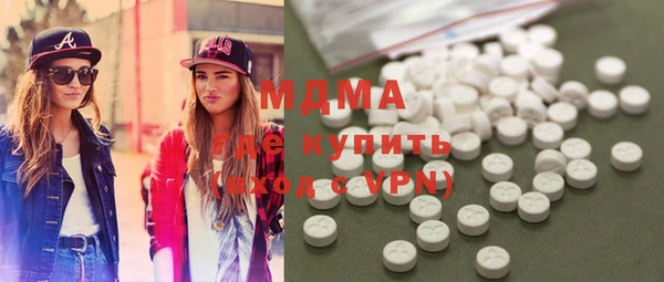 кокаин колумбия Белоозёрский