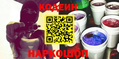 каннабис Канаш