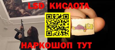 героин Камышлов