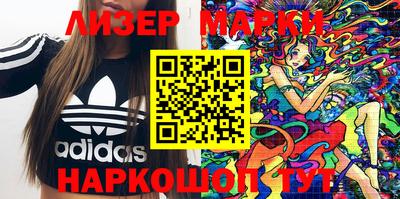 каннабис Канаш