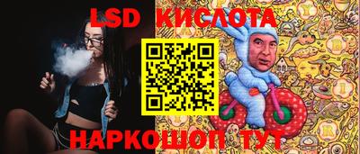 героин Камышлов