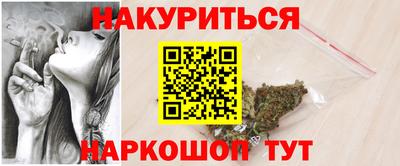 спиды Кандалакша