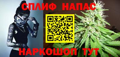 героин Камышлов