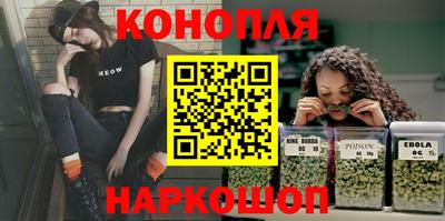 героин Камышлов