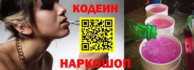 каннабис Канаш