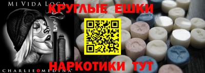 каннабис Канаш
