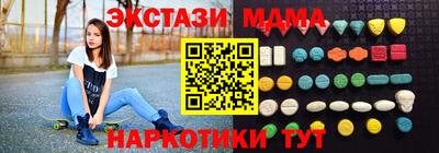 героин Камышлов