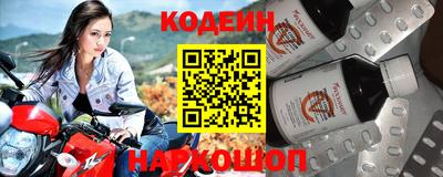 каннабис Канаш