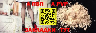 каннабис Канаш