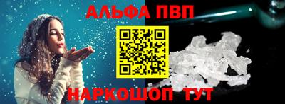 спиды Кандалакша
