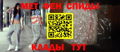 каннабис Канаш