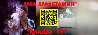 героин Камышлов