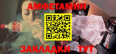 каннабис Канаш
