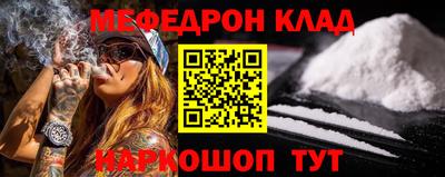 героин Камышлов
