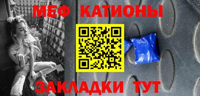 каннабис Канаш