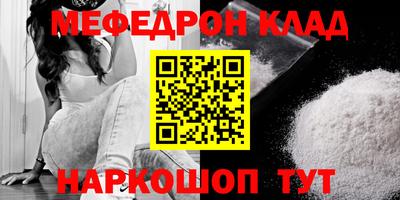 спиды Кандалакша